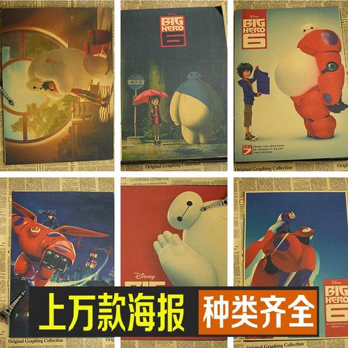 买个假的哈姆林大学毕业证